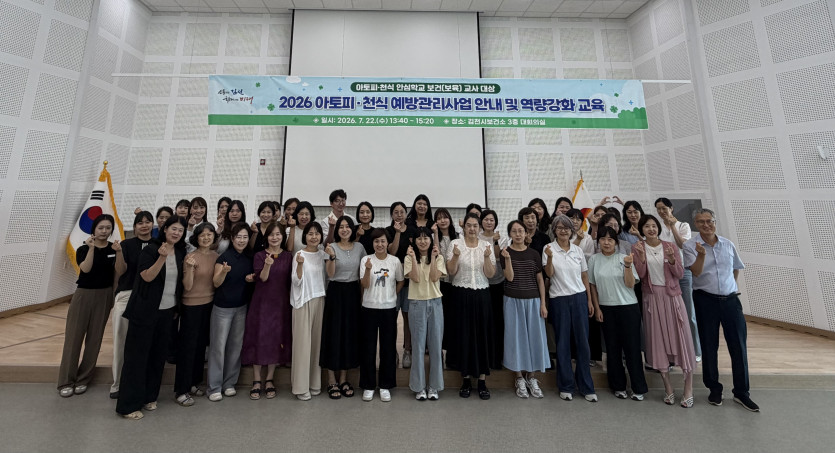 22cab5a14a9583dd4a426336d4d3b08c_1784788324_1915.jpg