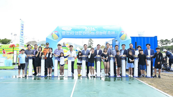 22cab5a14a9583dd4a426336d4d3b08c_1785228926_3114.JPG